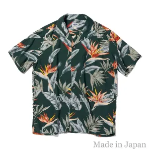 Hypoallergenic Lining Light Wear 25S-PNHS1