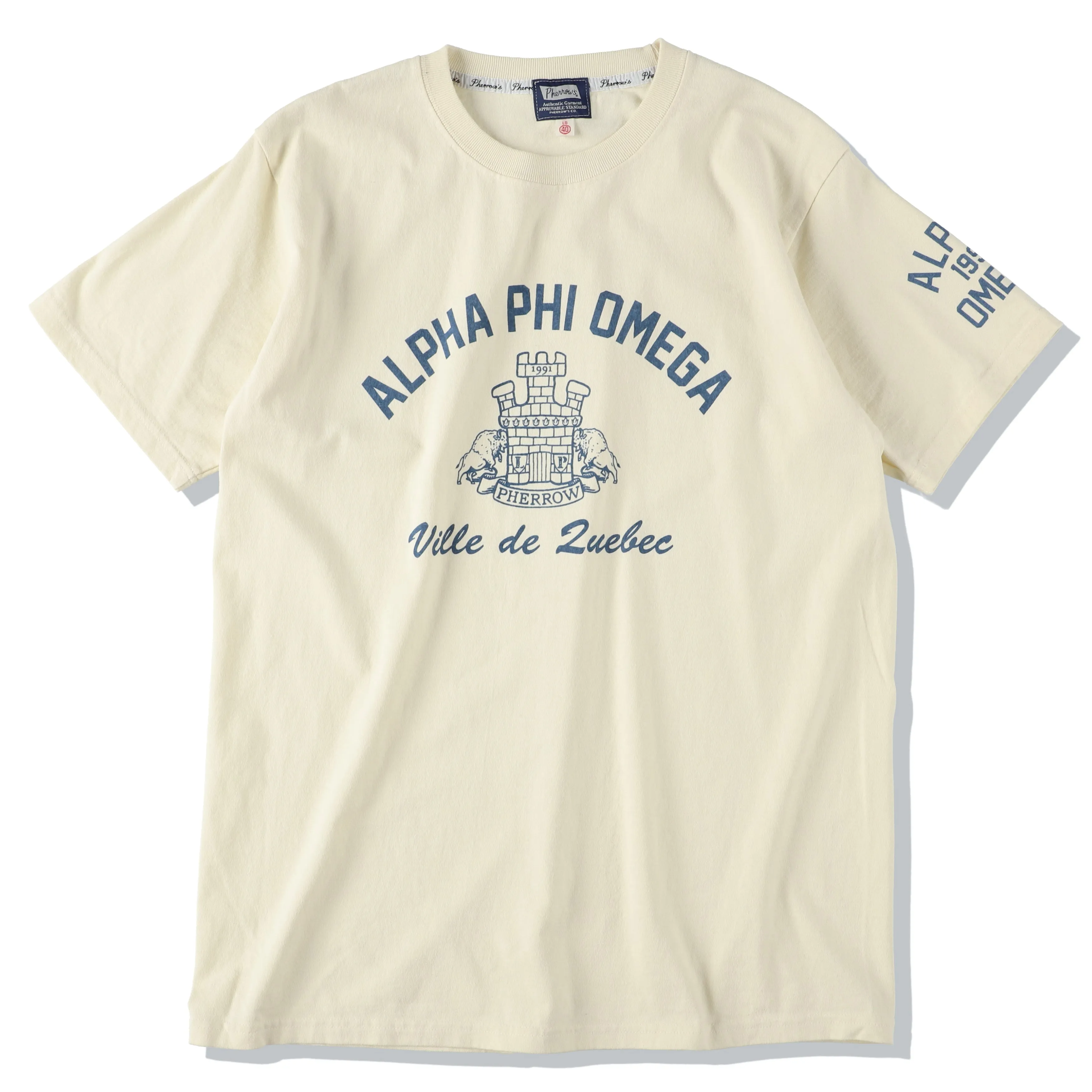 Urban Comfort 25S-PT21