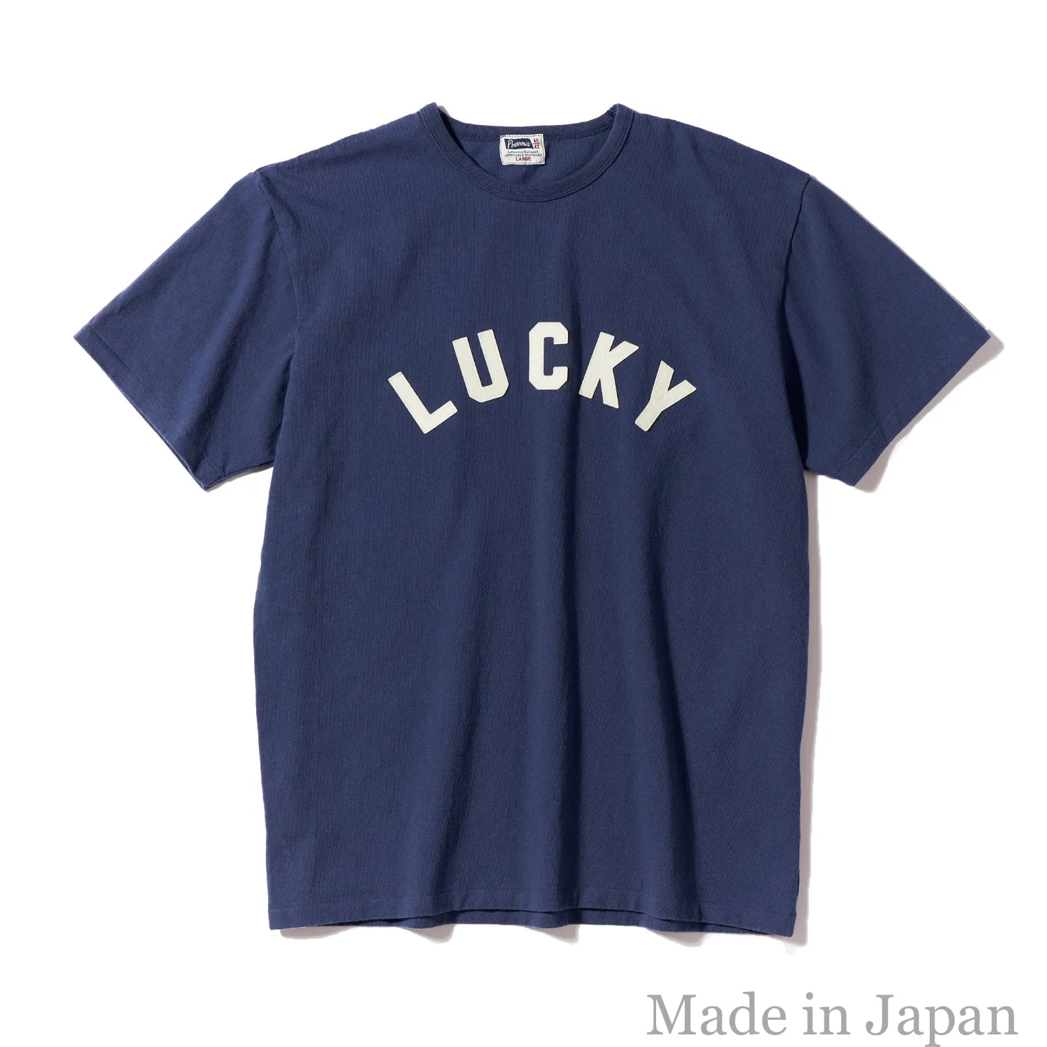 25S-PTP1 Quick Comfort Wear