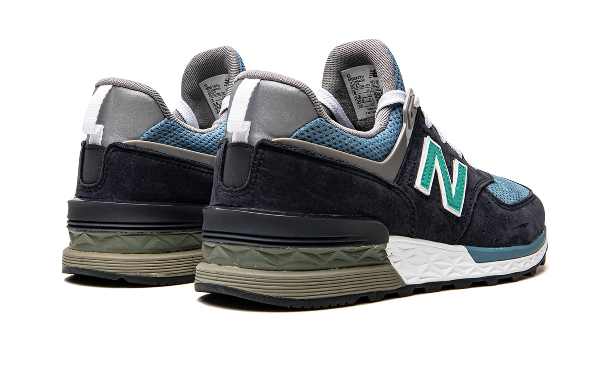 574 "Ronnie Fieg Kith" Gel Soft Comfortable Insole