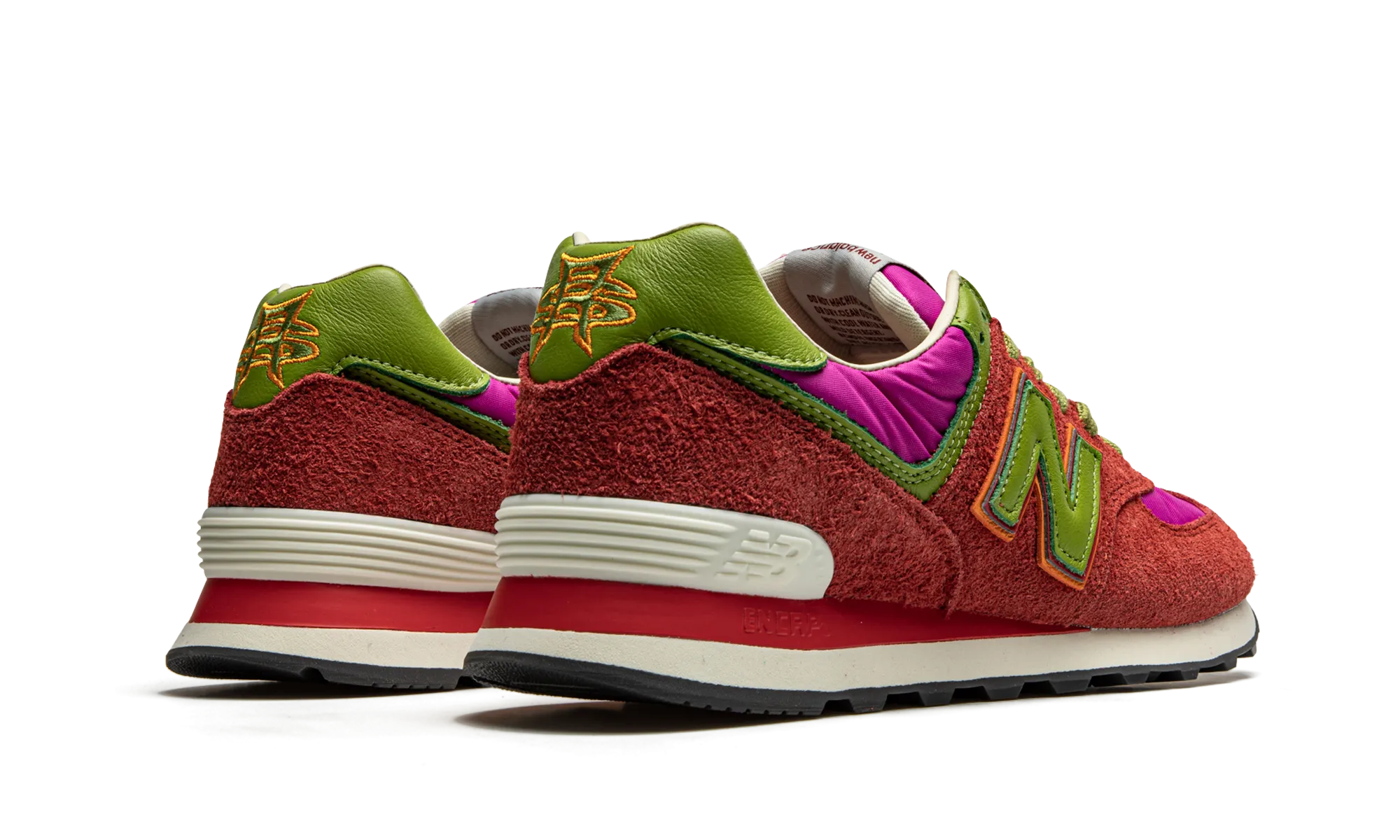 574 "Stray Rats" City Run