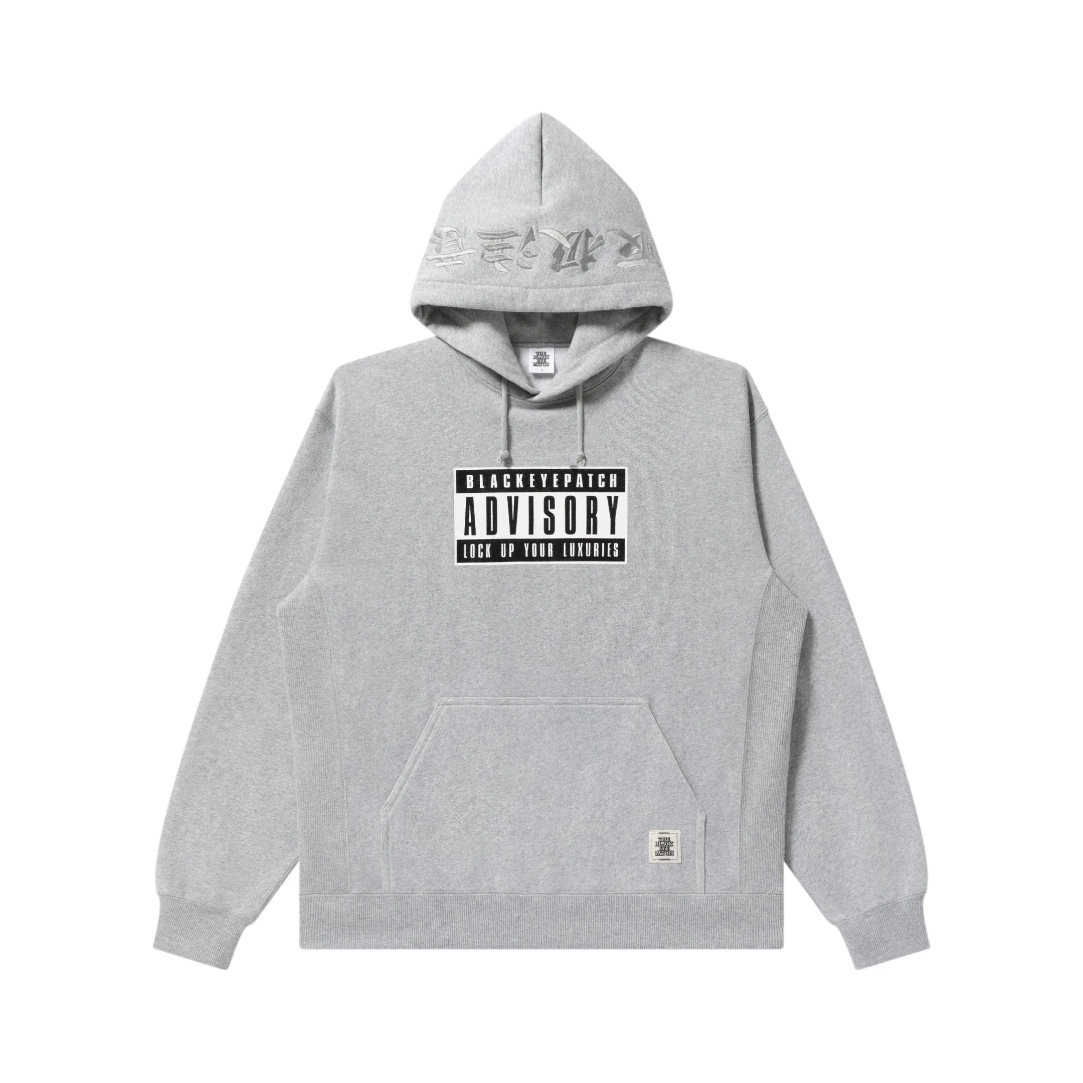 All Season ADVISORY LABEL HOODIE HEATHER GRAY