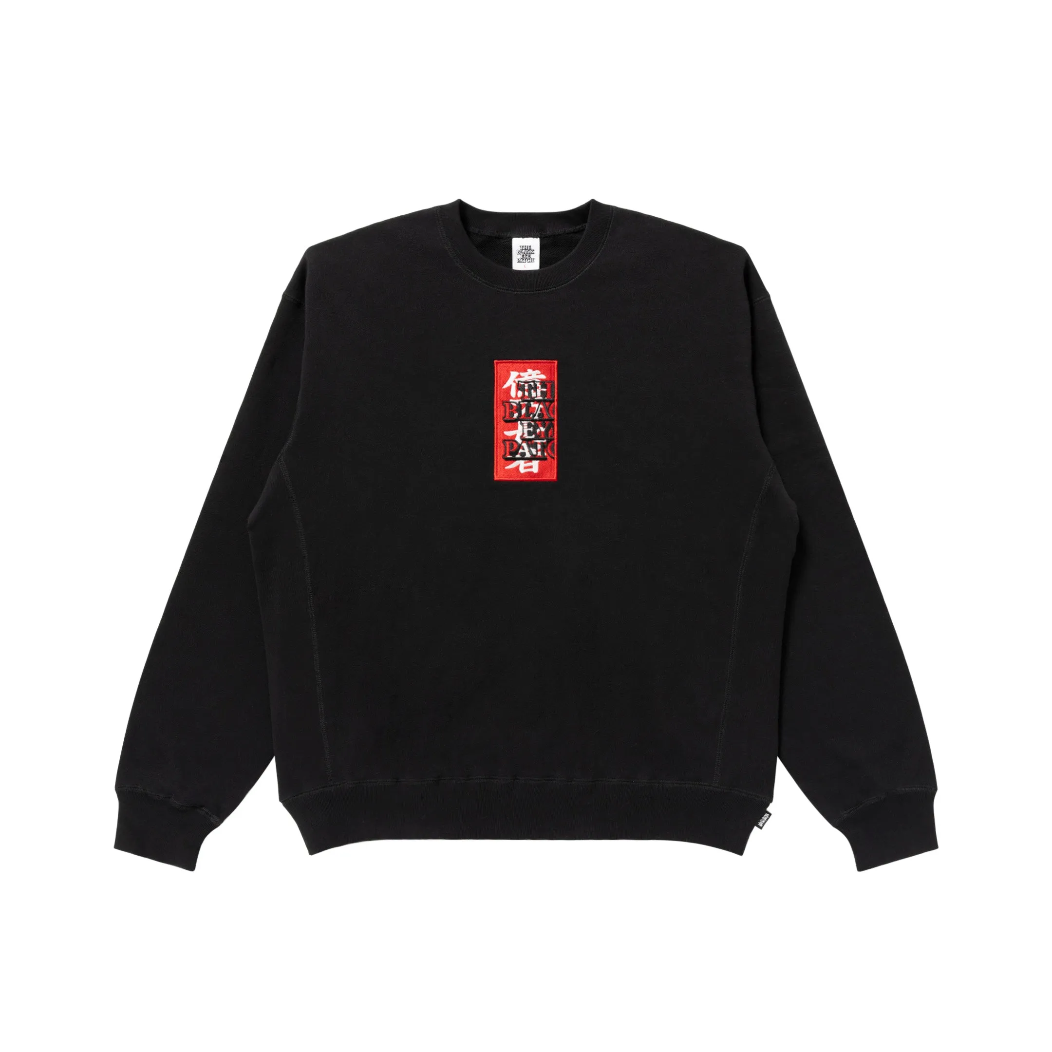 YUKI CHIBA "?|???L??" HWC LABEL CREW SWEAT BLACK Stylish Fit Relaxed Hoodie