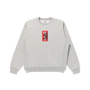 hook accents product semi formal appeal YUKI CHIBA "?|???L??" HWC LABEL CREW SWEAT HEATHER GRAY