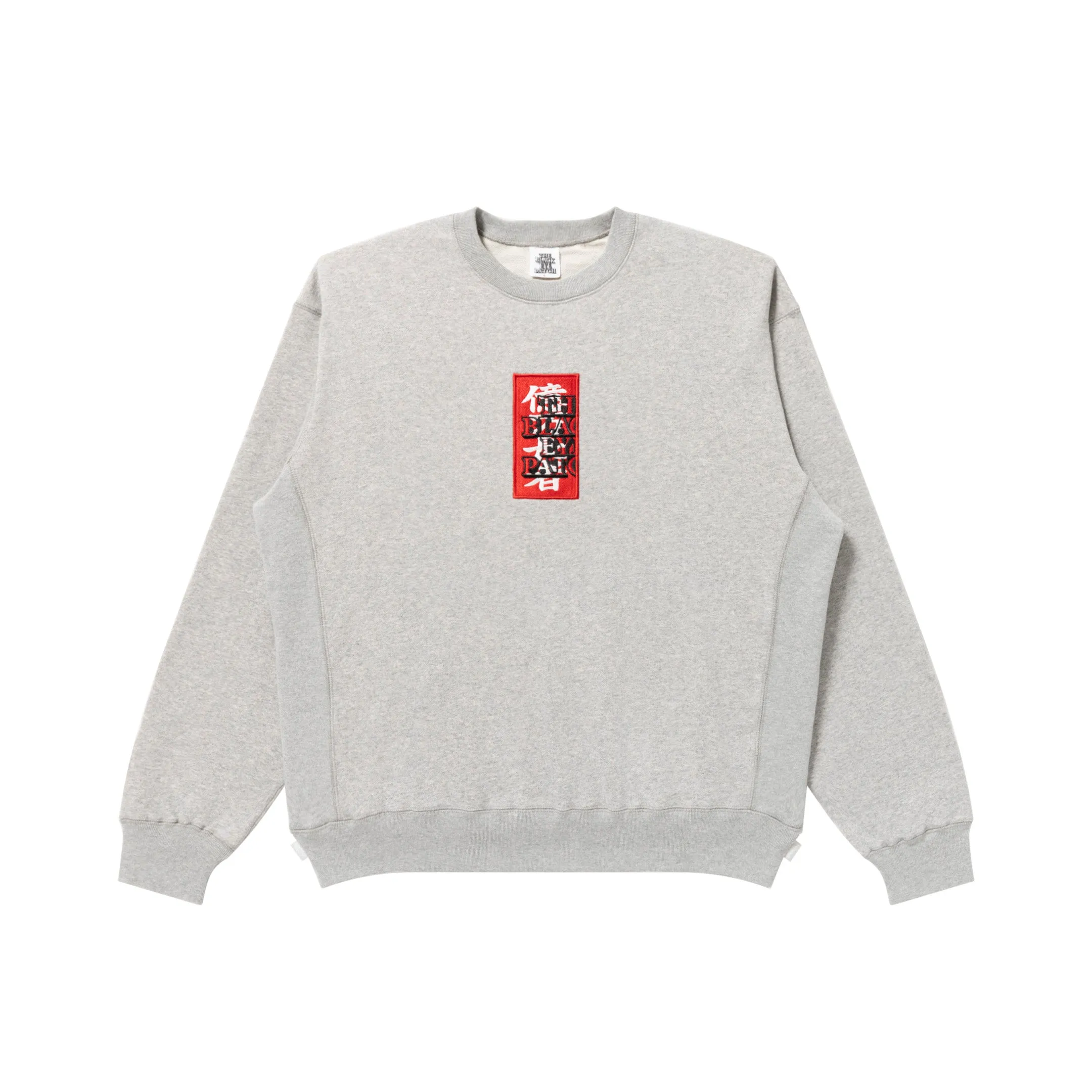 YUKI CHIBA "?|???L??" HWC LABEL CREW SWEAT HEATHER GRAY Chilly Day Outfit Fashion Forward