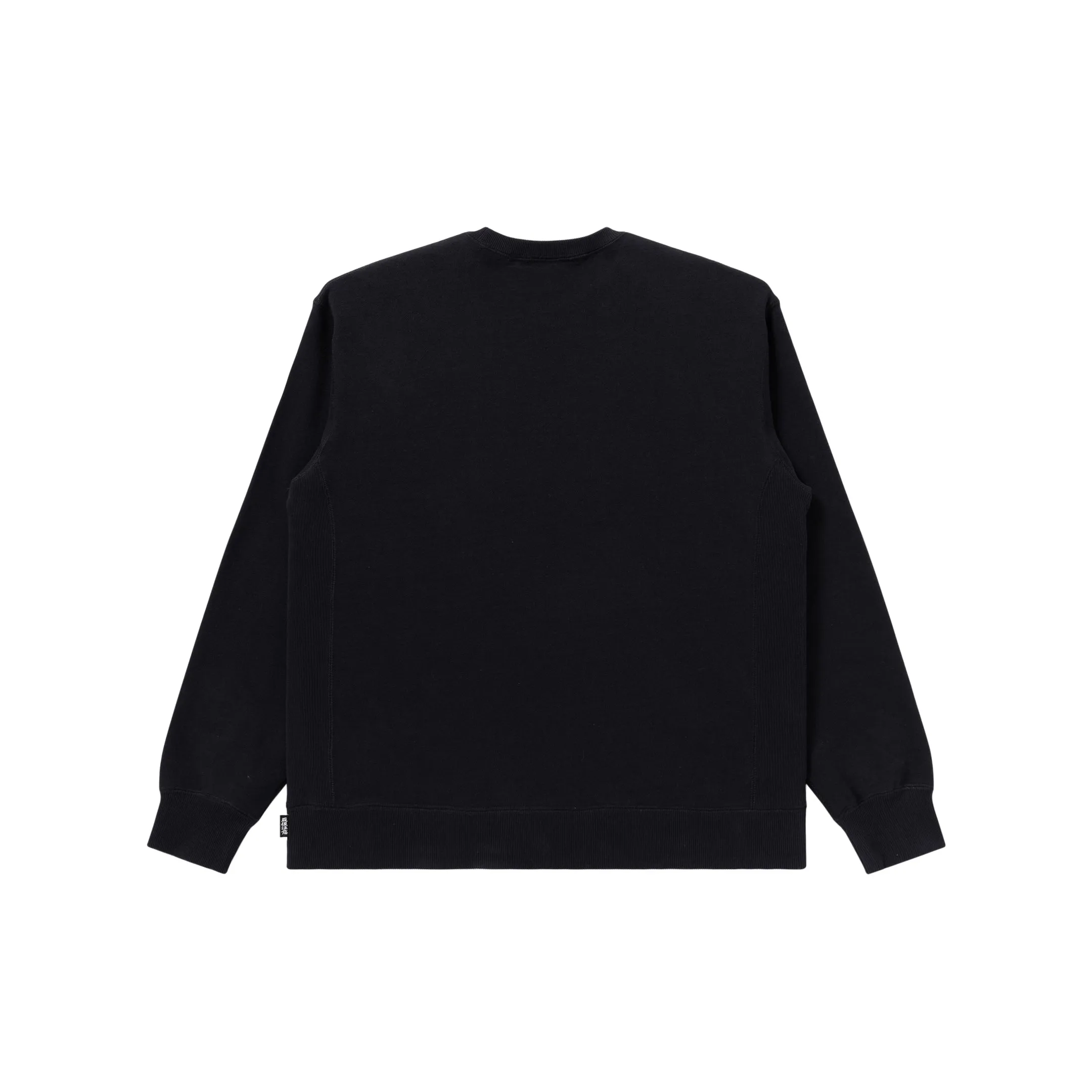 Active Comfort SMALL OG LABEL DECO CREW SWEAT BLACK