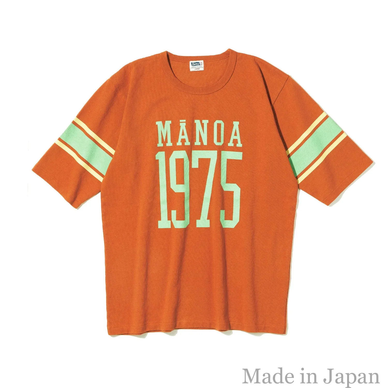 25S-PFBT1 Comfy Casual Wear OversizedSilhouette