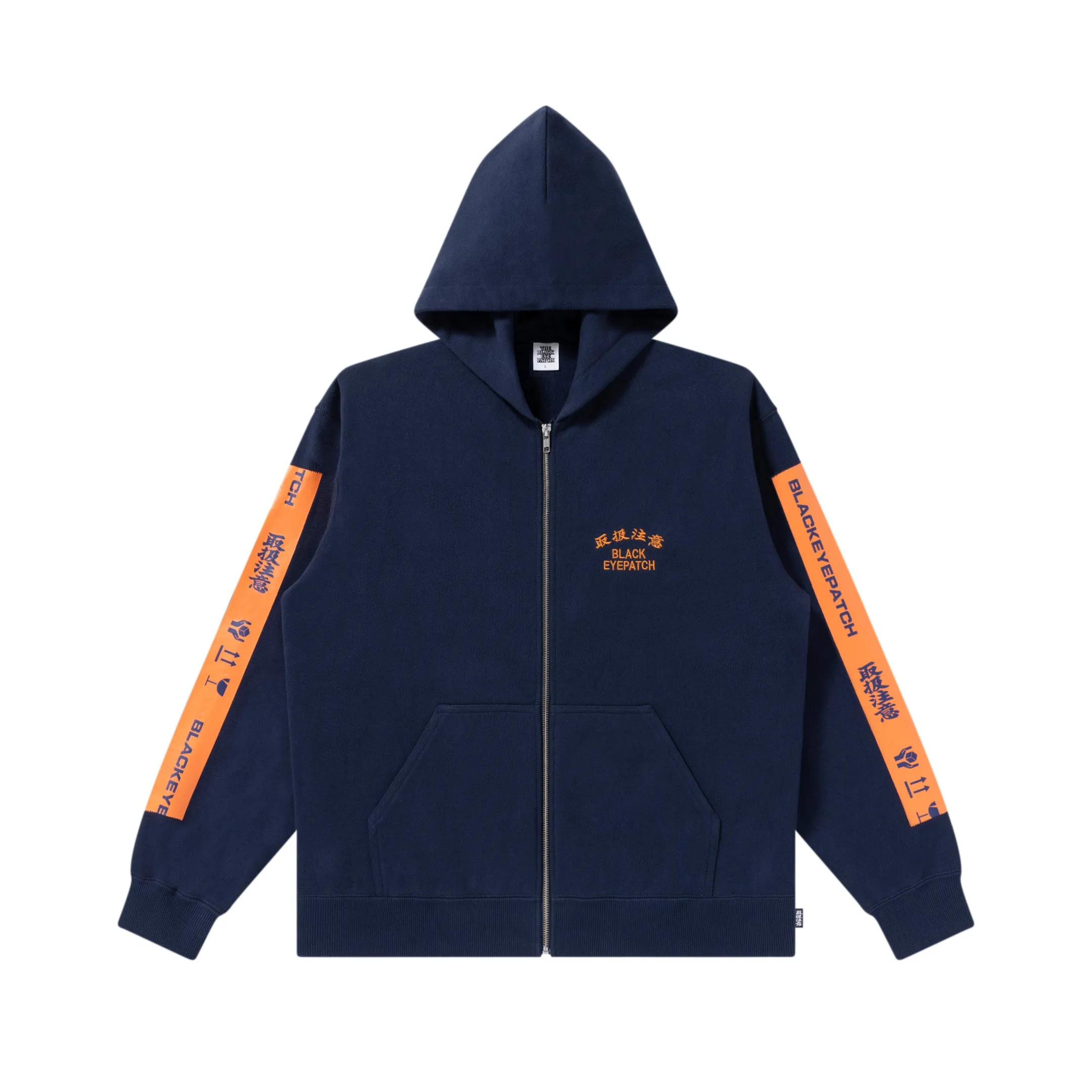 HWC TAPED ZIP HOODIE NAVY Everyday Essentials Timeless Sporty