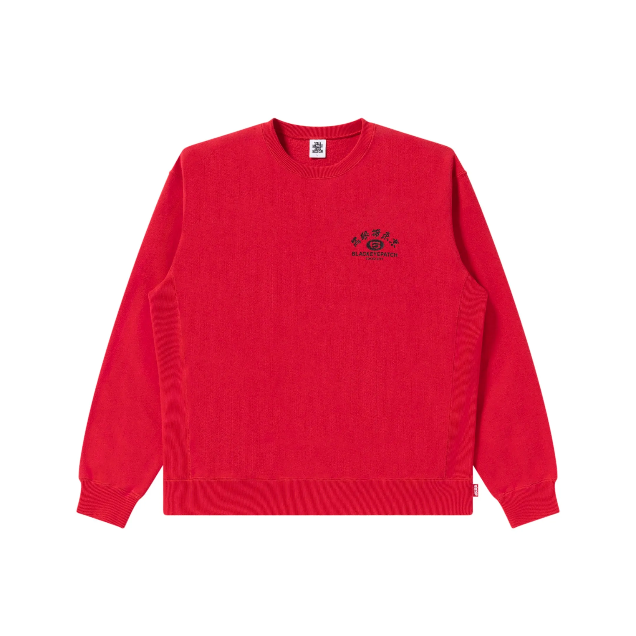 product mass produced efficiency ANGRY DRAGON CREW SWEAT RED