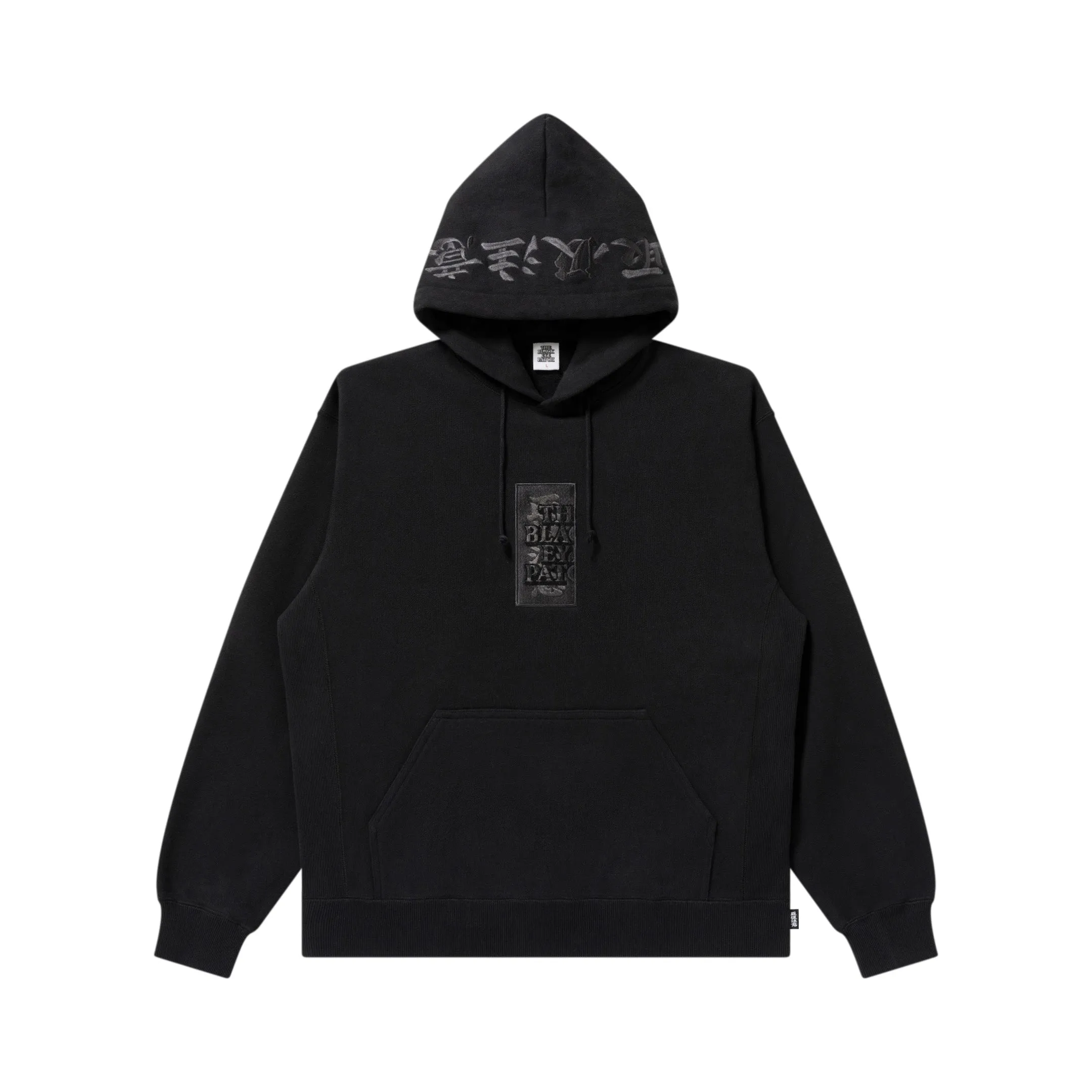 HANDLE WITH CARE HOODIE BLACK twill