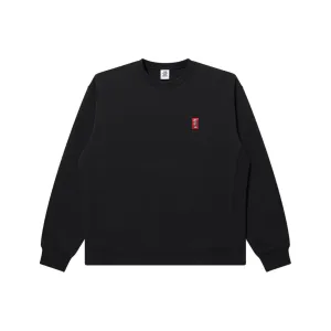 SMALL HWC CREW SWEAT BLACK Versatile Comfort