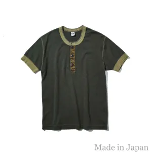 Contrast Inner Binding Wrinkle Resistant PCT2-S