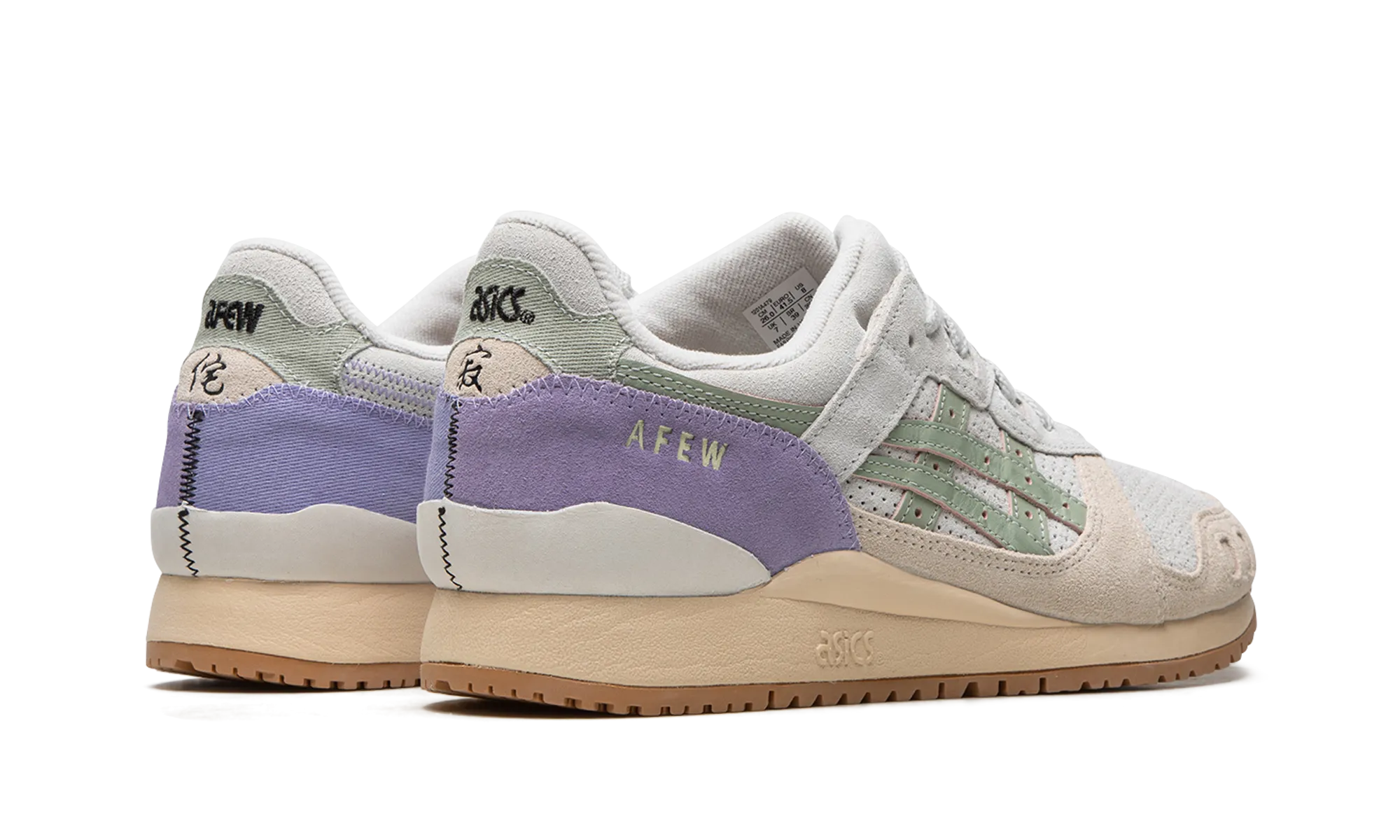 Sleek Frame Gel-Lyte 3 "Afew - Beauty of Imperfection"