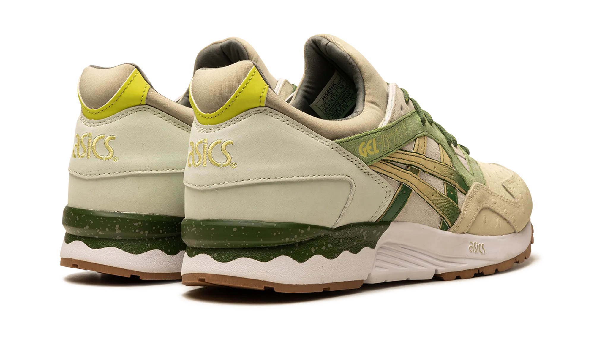 Step Fit Compact Form Gel-Lyte 5 "Prickly Pear"