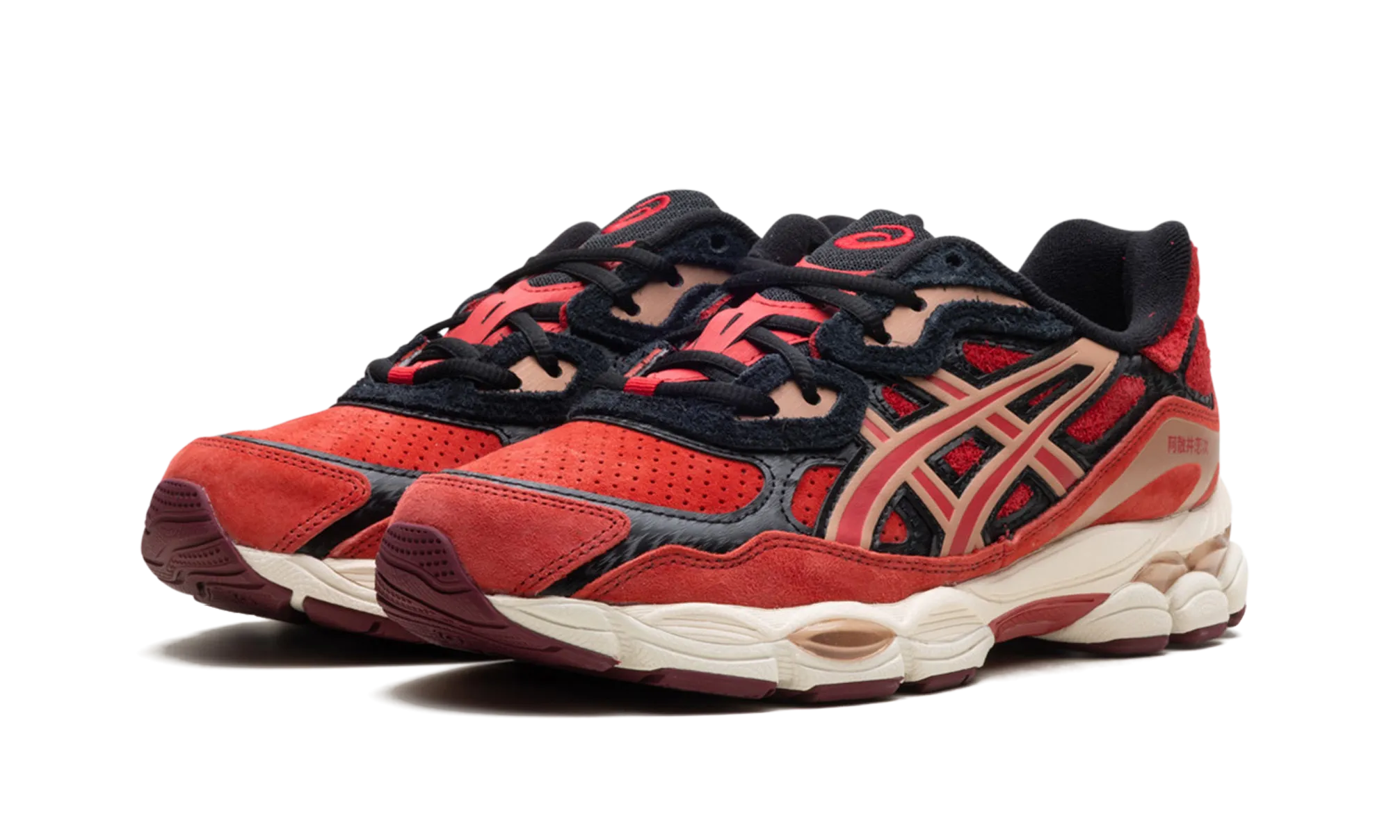 GEL-NYC "BLEACH - Renji Abarai" Link Walk