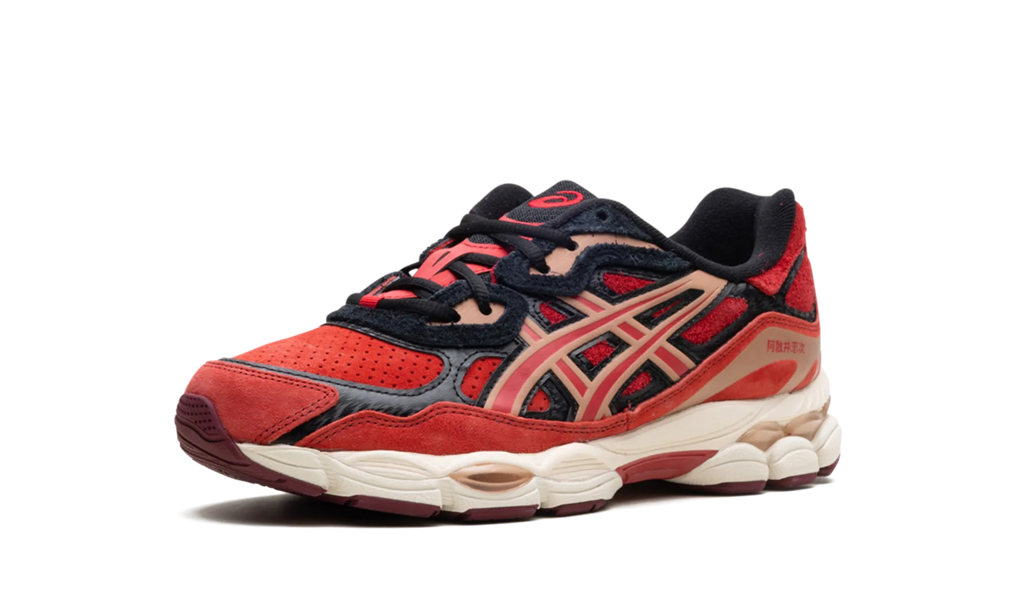 Easy Entry High-Performance Fit GEL-NYC "BLEACH - Renji Abarai"