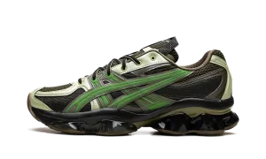 GEL-Quantum Kinetic "Moss / Bamboo" Unisex Appeal