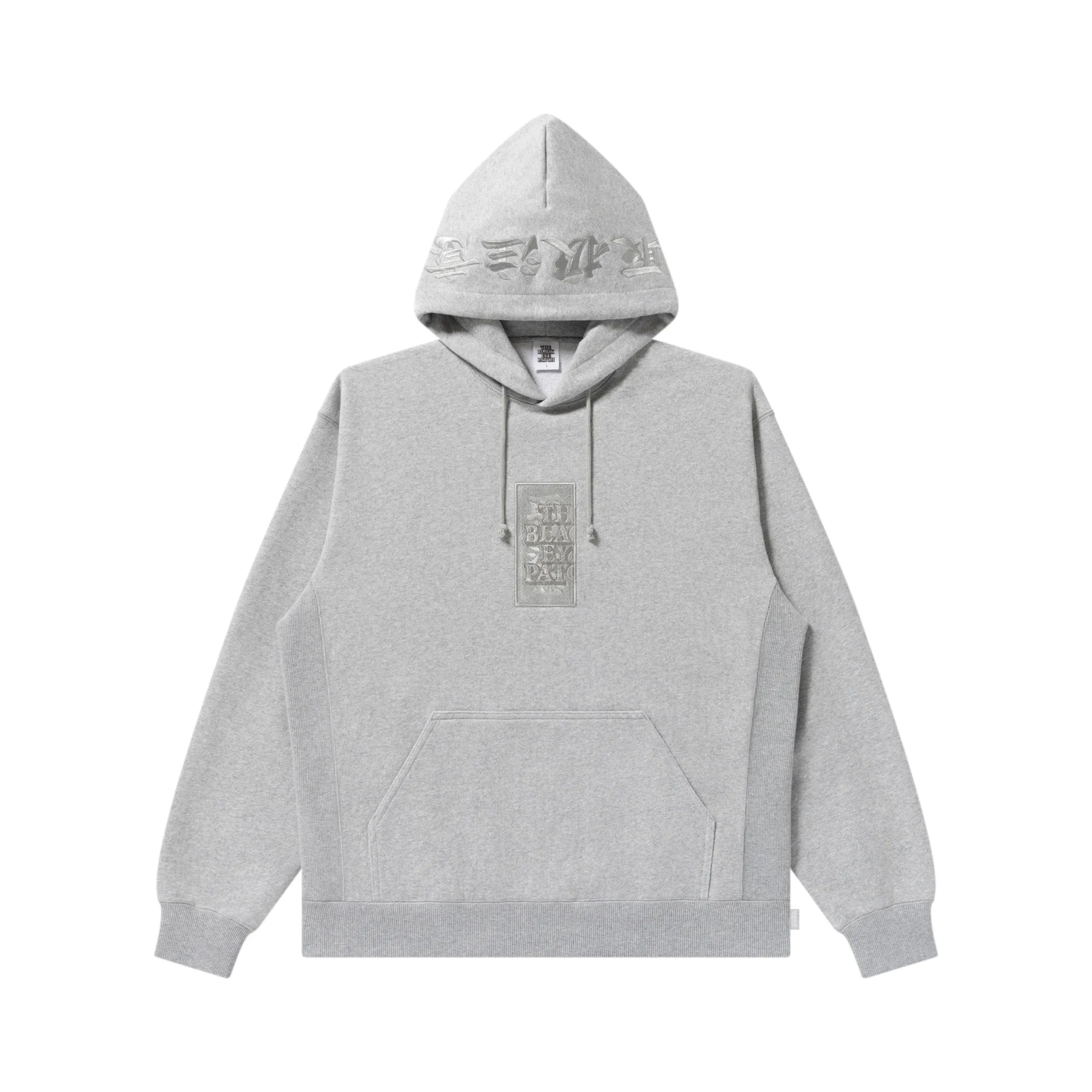 HANDLE WITH CARE HOODIE HEATHER GRAY product sock comfort