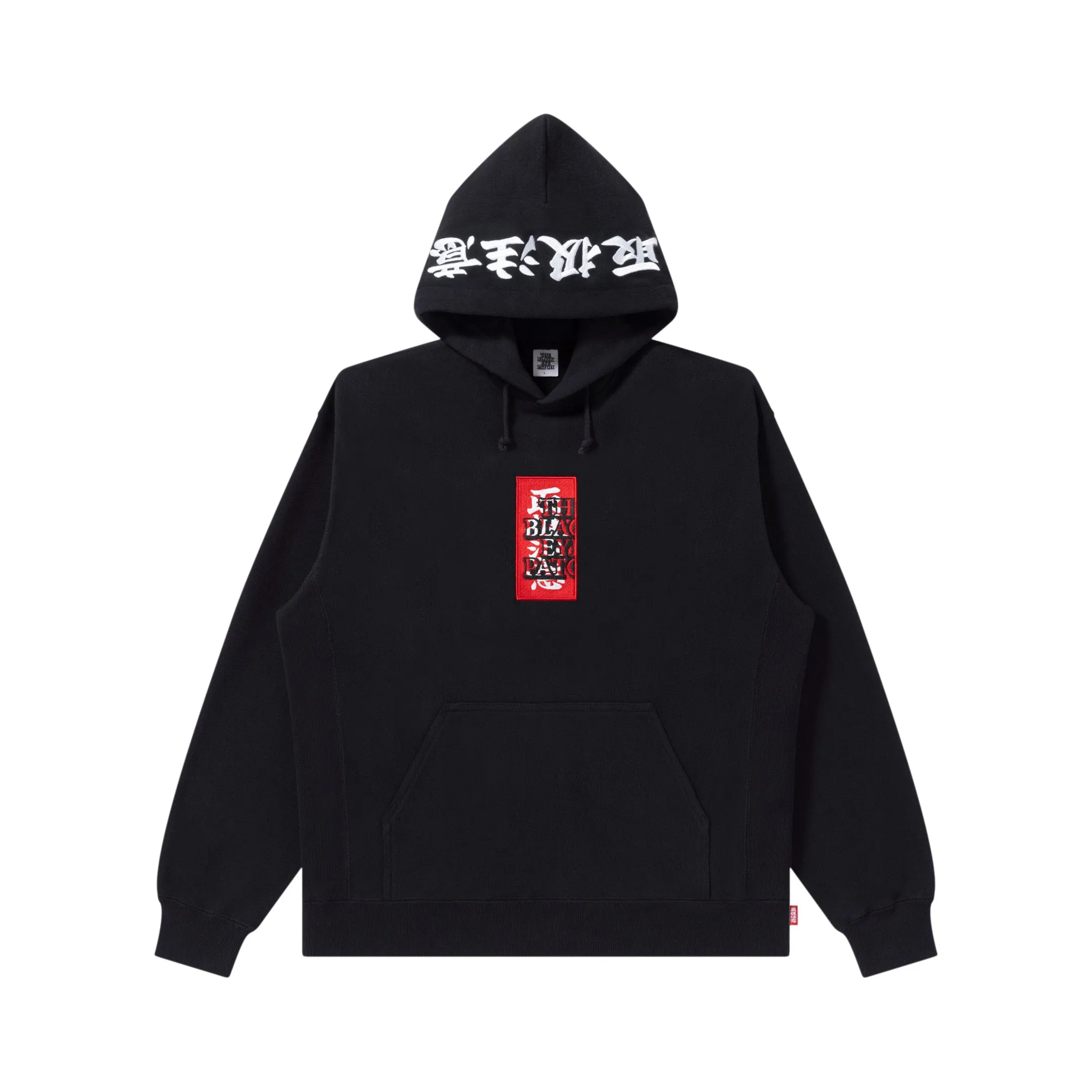 Comfy Street Stylish Wear HWC LABEL HOODIE BLACK