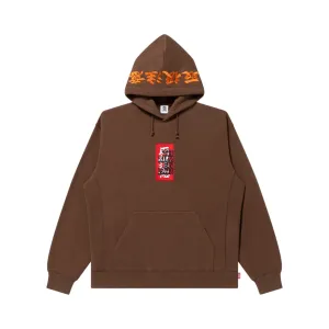 HWC LABEL HOODIE BROWN Timeless Wear Fashion Piece