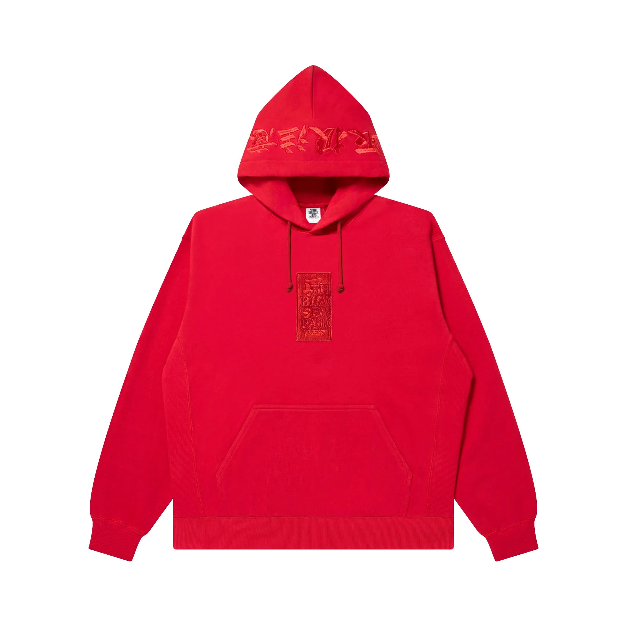 Versatile Jacket HWC LABEL HOODIE RED