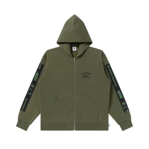 HWC TAPED ZIP HOODIE OLIVE Comfy Apparel Home Comfort