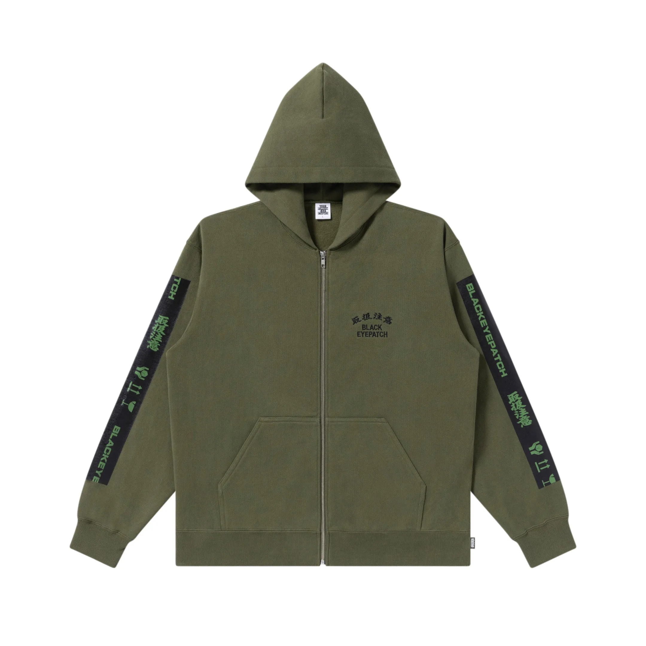 HWC TAPED ZIP HOODIE OLIVE Comfy Apparel Home Comfort