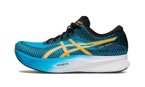 Easy Pairing Tunnel Walk MAGIC SPEED 2 "Island Blue Orange Pop"