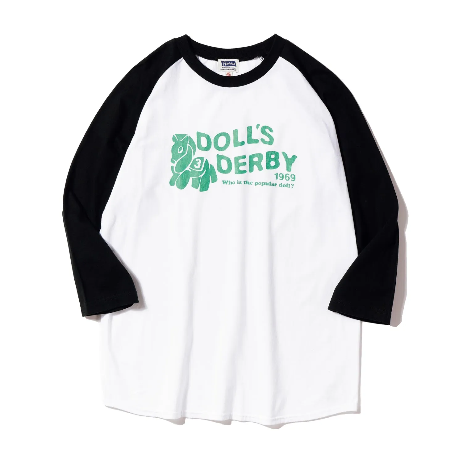 25S-PRBT2 quick-drying Comfort Fit