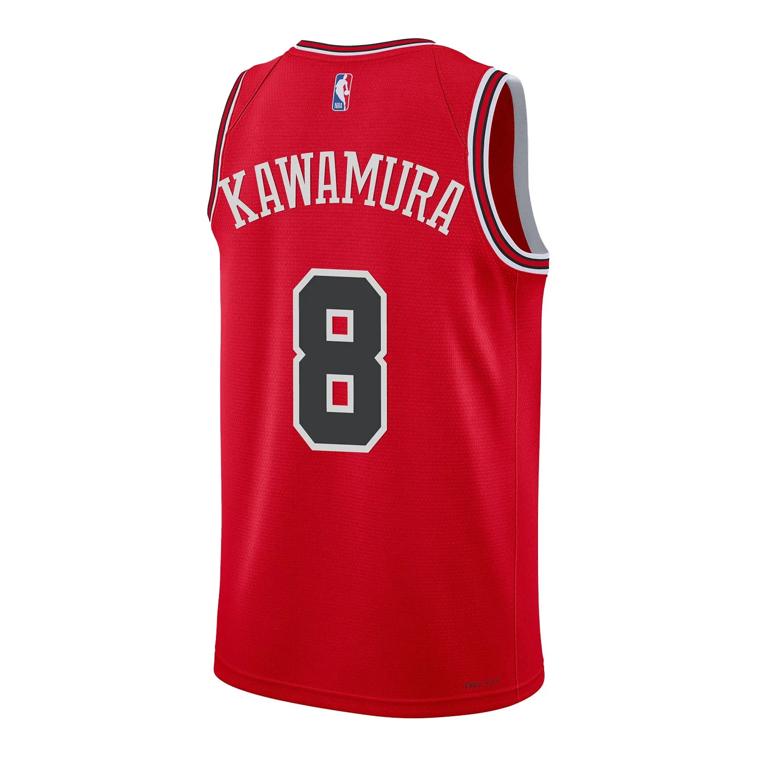 Chicago Bulls Yuki Kawamura Nike Icon Swingman Jersey Compression Fit Tech