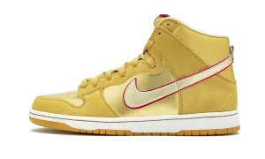 Save Hike SB Dunk High Premium "Eric Koston"