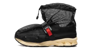 Star Jog Light Sole GEL-Kayano 14 "Beams"