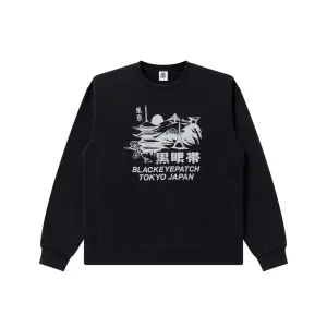 TOKYO SOUVENIR CREW SWEAT CHARCOAL Core Active