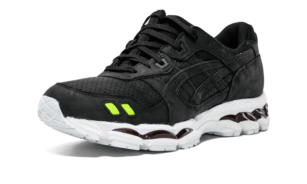 Breathable   fabric Everyday Look Gel-Lyte 3.1 "Super Green"