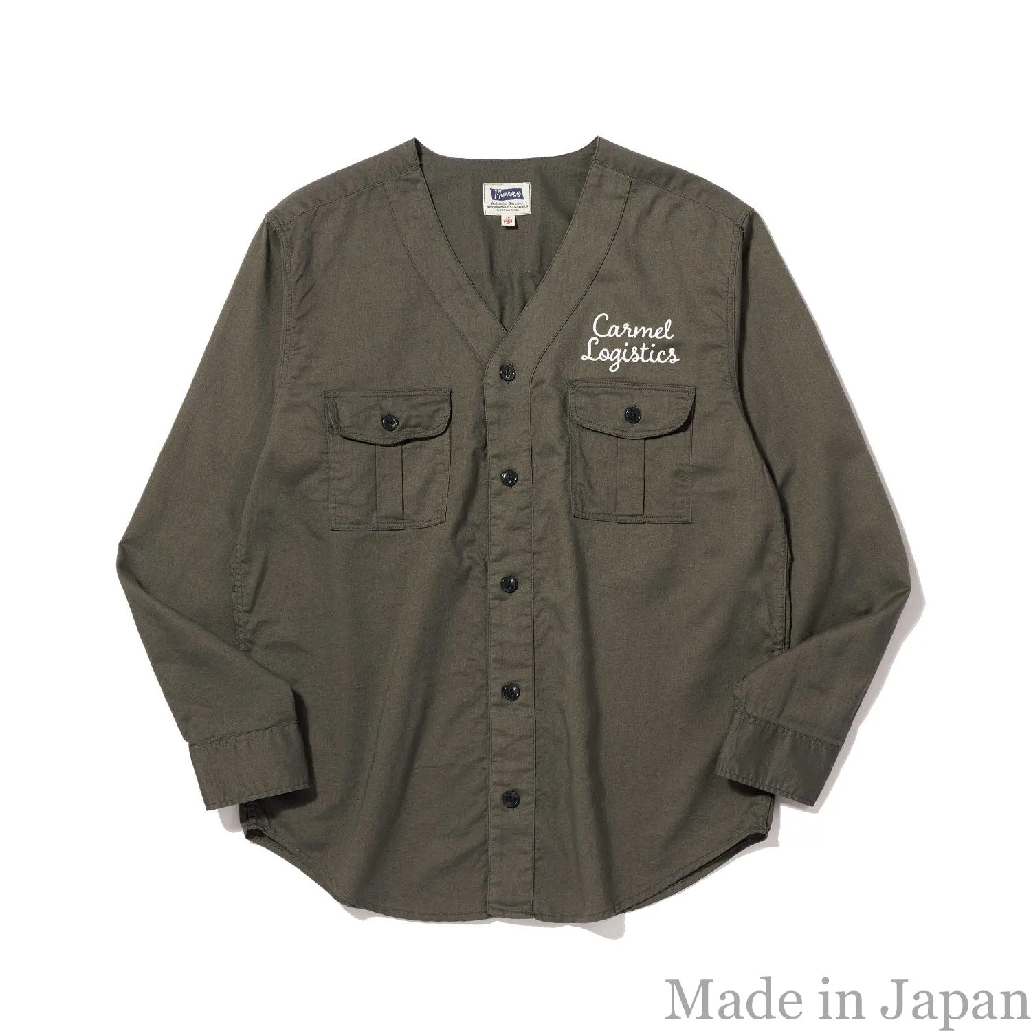 25S-PBSS1 High Street Fashion