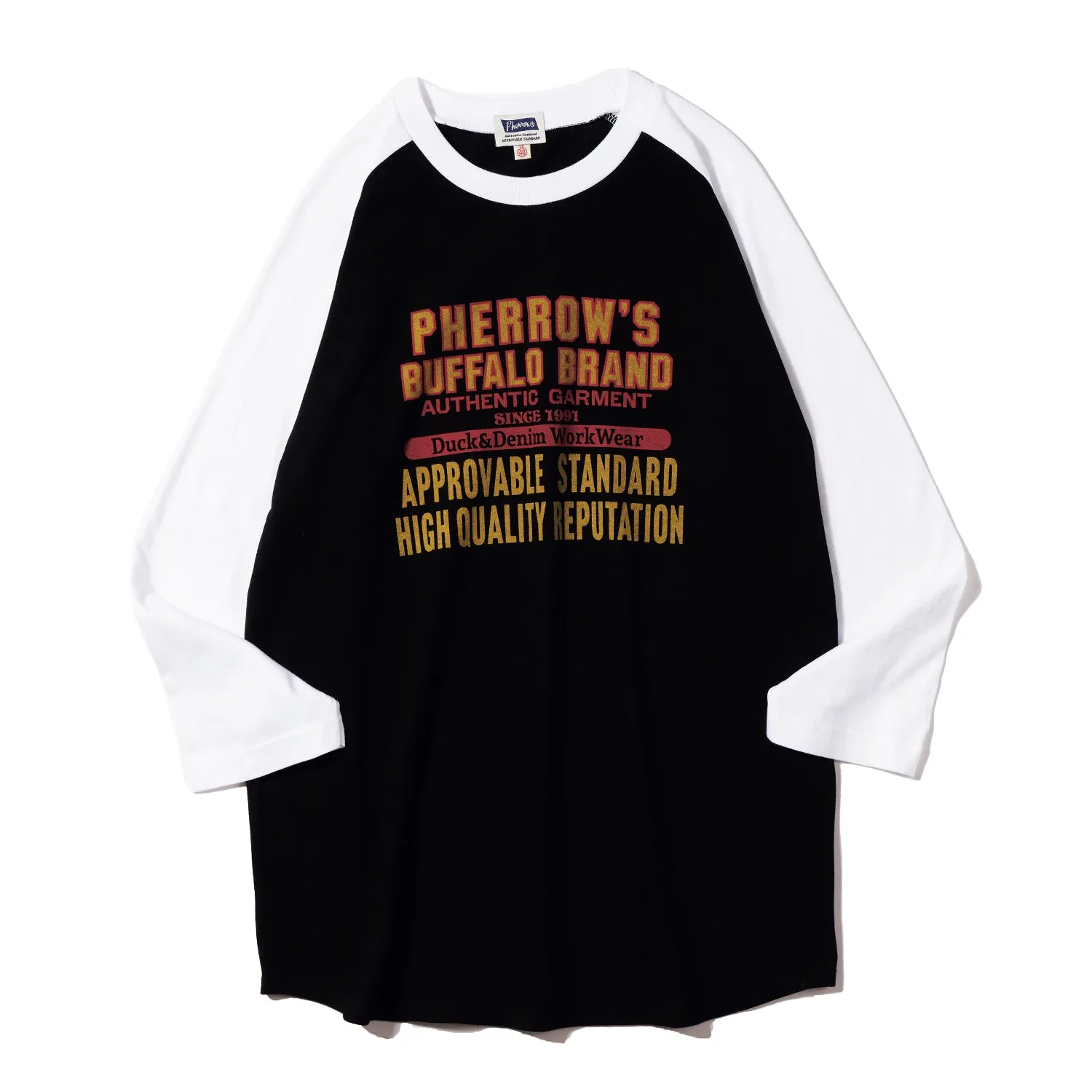 25S-PRBT1 Non Iron Finish shopping